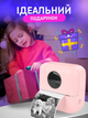 Мини принтер для телефона печати фотографий этикеток чеков UnA маленький mini printer с блютуз розовый + в комплекте бумага фломастеры и стикеры (185.0002) - изображение 3