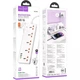 Сетевой удлинитель Hoco AC14A Rico 5-Position Socket (PD30W/1C3A) White - изображение 5