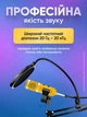 Микрофон студийный конденсаторный профессиональный с шумоизоляцией микрофоны настольный с редуктором басов для подкастов видеоконференций записи вокала стриминга - изображение 8