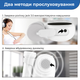 Фетальний доплер Cleartone U90 (U90-RA) - зображення 8