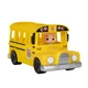 Игровой набор Feature Vehicle Желтый школьный Автобус со звуком CoComelon (2000003242788) - изображение 5