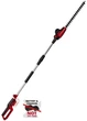 Кущоріз телескопічний акумуляторний Einhell GC-HH 18/45 Li T - Solo PX, 18В 450м, 3.5кг(без АКБ та ЗП) - изображение 1