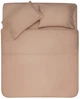 Простирадло Ardesto Mix&Match, 180х240см, 100% бавовна, сатин, бежевий - изображение 1