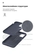 Чехол ArmorStandart ICON для Apple iPhone 11 Pro Max Dark Blue (ARM56713) - изображение 6