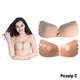Поддерживающий бюстгальтер невидимка Fly Bra Invisible с открытой спиной 80С бежевый 29150 C - изображение 1