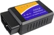 Автосканер Xiamen ELM 327 v1.5 PIC18F25K80 диагностический адаптер OBD-2 Wi-Fi (PH051419) - изображение 3