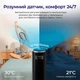Башенный вентилятор Levoit LTF-F422, 107,6 см, 12 скоростей, 4 режима работы, очень тихий, пульт, черный - изображение 6