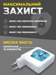 Универсальная быстрая зарядка ноутбука type-c 87w для макбука айфона телефона айпада андроида Foxconn мощный сетевой блок быстрой зарядки и кабель usb type c для apple macbook - изображение 2