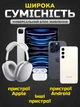 Универсальная быстрая зарядка ноутбука type-c 87w для макбука айфона телефона айпада андроида Foxconn мощный сетевой блок быстрой зарядки и кабель usb type c для apple macbook - изображение 4
