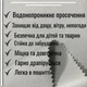 Ткань тентовая Оксфорд (Oxford) 600D PU 215 г/м², водонепроницаемая/серый - изображение 2
