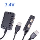 Параллельная USB зарядка для одного или двух АКБ LiPo и Li-ion 7.4v (2S) [AirsoftParts] (для страйкбола) - изображение 1