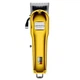 Машинка для стрижки Sway Dipper S Gold 115 5002 G - зображення 1