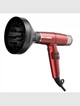 Фен профессиональный GaMa IQ Lite MAX Red 1700Вт PH6035.RD - изображение 2