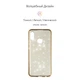 Чохол ArmorStandart Air Spark для Huawei P Smart 2019/Honor 10 Lite Gold (ARM55810) - зображення 2