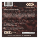 Блокнот ZiBi CHOCOLATE COOKIE 90х90мм. 80л., ароматизованная Soft touch обложка ZB.12470-01 - изображение 7
