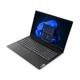 Ноутбук Lenovo V15 G4 IRU 15.6"/ Core i3-1315U/ 16GB DDR4/ 512GB SSD/ UHD Graphics/ Windows 11 - изображение 2