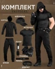 Тактический летний комплект 8 в 1 Tactical Series Combat Black L - изображение 2