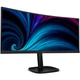 TFT 34" Philips 34B2U3600C, WQHD, VA, 120Гц, вигн., HDMI, DP, USB-C, RJ-45, USB-hub, HAS, чорний (34B2U3600C/00) - зображення 2