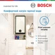 Бойлер электрический универсальный 50л BOSCH TR4501T мокрый тэн 1.5кВт 875x469x278мм BLO-000004580 - изображение 3