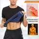 Сорочка для схуднення Shapewear тренування компресійна XL - изображение 2