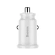 Автомобільний зарядний пристрій BASEUS С8-K Grain Mini Smart Car Charger 3.1 A (Білий, два USB-порта) - изображение 1