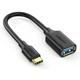 Type-C OTG кабель-адаптер Ugreen US203 30701 (Чорний, 15см) - зображення 2