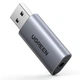 Зовнішня звукова карта USB 2.0 to 3.5mm Аудіо адаптер TRRS стерео OMTP/CTIA UGREEN CM383 (Сірий) - зображення 1