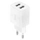 Універсальний зарядний пристрій Baseus Compact Charger 2U 10.5 W CCXJ010202 (Білий) - изображение 1