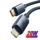 Кабель Baseus Crystal Shine PD 20W USB-C to Lightning CAJY000201 (Сірий, 1.2м) - изображение 7