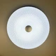 Люстра із вбудованим LED освітленням Line.F ZY 110 - зображення 6