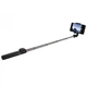 Селфи палиця бездротовий монопод-штатив Huawei Ho№r Selfie Stick Tripod AF15 для смартфонів (Чорна) - изображение 4