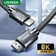 HDMI кабель V2.1 Ugreen HD135 з підтримкою 8K-60 Гц / 4K-120 Гц (3м) - изображение 3