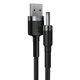 Кабель Baseus Cafule Cable USB 2.0 DC 3.5 mm 2A CADKLF-G1 (Чорний/Сірий, 1м) - изображение 2