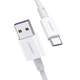 Кабель Ugreen USB Type-C для швидкого заряджання мобільних пристроїв 5A US253 40889 (Білий, 2м) - зображення 1