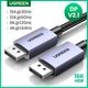 Кабель DisplayPort 2.1 Ugreen DP118 25862 16K 8K 4K 144Hz (Чорний, 3м) - зображення 3