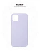 Чехол ArmorStandart ICON для Apple iPhone 11 Pro Max Lavender (ARM56712) - изображение 3