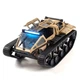 Всюдихід на радіокеруванні JJRC C8812 Ripsaw EV3 F-4 Жовтий - изображение 1