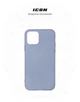 Чохол ArmorStandart ICON для Apple iPhone 11 Pro Blue (ARM56701) - зображення 3