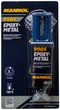 Клей эпоксидный для металла 30 г Mannol Epoxy-Metal (в шприце) - изображение 1