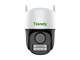IP-камера TC-H333N Spec:I5W/C/WIFI/Eu/4mm/V4.2, 3MP, Color Maker Wi-Fi PT, 4mm, f/1.6, LED15m Tiandy (2000003255948) - изображение 2