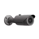 Камера IP Hanwha QNO-6012R, 2MP, Bullet, 2.8mm, f/2.0, IR20m, DC 12V/PoE, IP66, IK10 - зображення 3