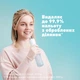 Насадки для ирригатора Panasonic WEW0987W503 (2 шт) - изображение 2