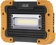 Прожектор акумуляторний 2E WLBL1844 Micro-USB 4400мА·год 1000лм 10Вт 3 режими освітлення IP44 0.47кг - зображення 1