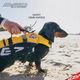 Жилетка Ezydog Life jacket S 9 - 20 кг жовта (5708214988545) - зображення 5