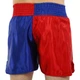 Шорты для тайского бокса и кикбоксинга TWN KICKBOXING BO-9950 размер XL красный-синий - изображение 2