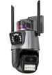 Уличная wi-fi камера видеонаблюдения Dual Zoom 8MP с удаленным доступом онлайн и автоматическим отслеживанием - изображение 2
