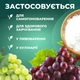 Декстроза 1 кг - изображение 4