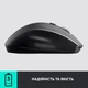 Мышь беспроводная Logitech M705 Marathon Black лазерная (910-001949) - изображение 9