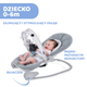 Крісло-гойдалка Chicco Hoopla Titanium Сіре (8058664125050) - зображення 6