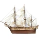 Збірна дерев'яна модель 1/45 Фрегат HMS "Bounty" (з корпусом у розрізі) OcCre 14006 - изображение 1
